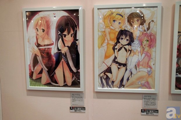 爱游戏， AYX， 中国站官网直达， 官方入口， 正版首页